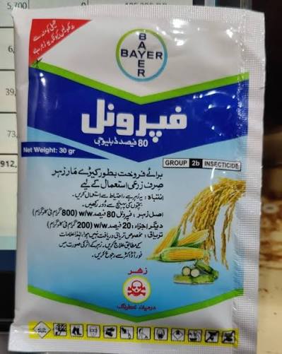 حشره‌کش فیپرونیل ۸۰ درصد بایر آلمان ۳۰ گرمی Fipronil 80%