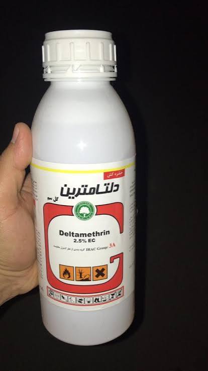 دلتا مترین گلسم